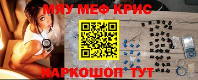 mix Будённовск