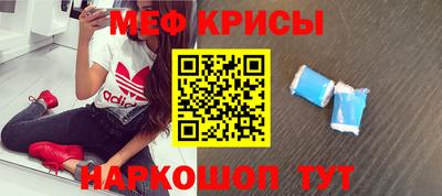 индика Бузулук