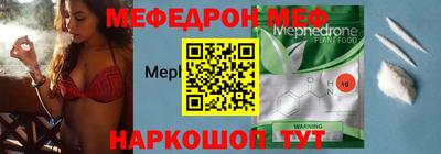mix Будённовск