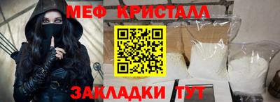 mix Будённовск