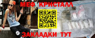 индика Бузулук