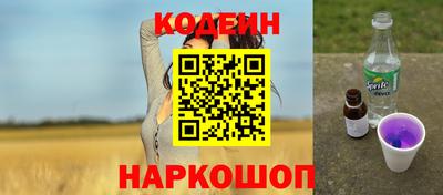 индика Бузулук