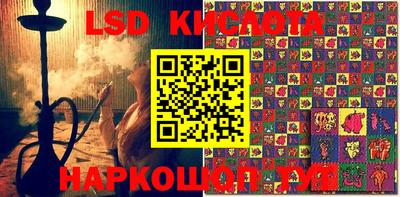mix Будённовск