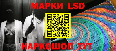 mix Будённовск