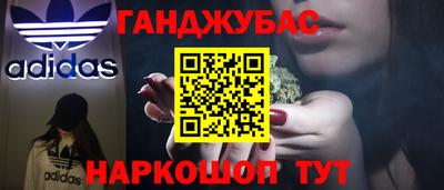 эйфоретик Кохма