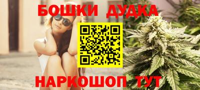 mix Будённовск