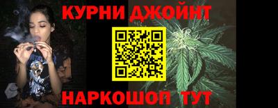 mix Будённовск