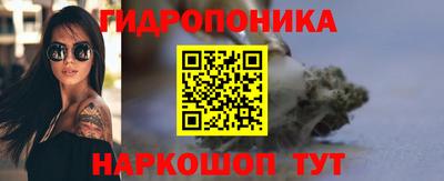 кокаин Бугуруслан