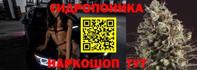 кокаин Бугуруслан