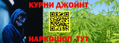 индика Бузулук
