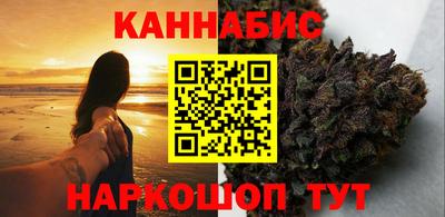 кокаин Бугуруслан
