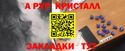 индика Бузулук