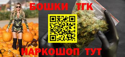индика Бузулук