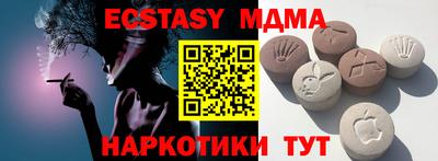 mix Будённовск