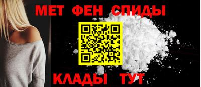 mix Будённовск