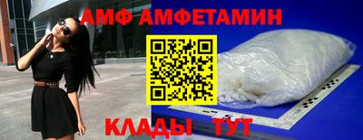 кокаин Бугуруслан