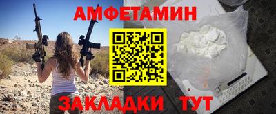 гашиш Красноармейск