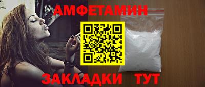 кокаин Бугуруслан