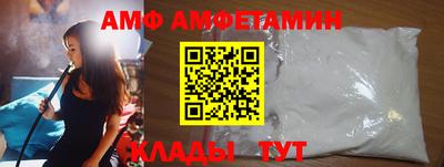 кокаин Бугуруслан