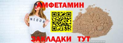 индика Бузулук