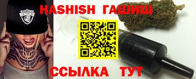 mix Будённовск