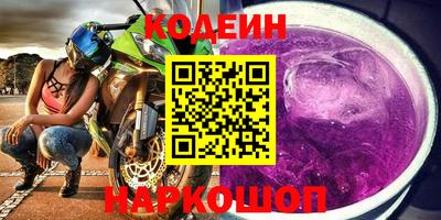 индика Бузулук