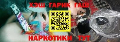 mix Будённовск