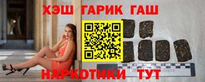 индика Бузулук