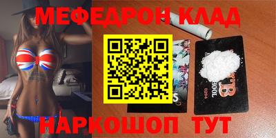 индика Бузулук