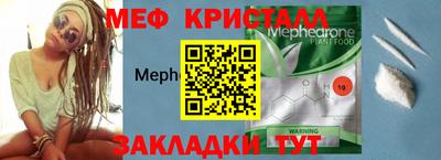 mix Будённовск