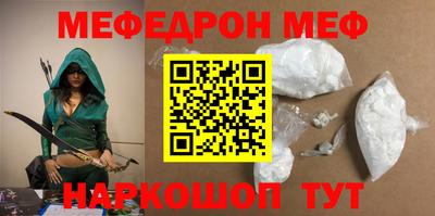 индика Бузулук